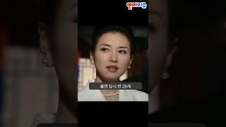 레전드 드라마 야인시대 출연 배우들의 현재 모습2