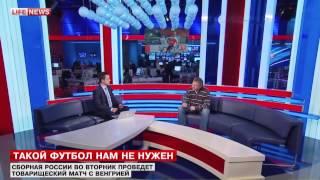 Гость в студии Lifenews. Василий Кульков