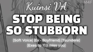 Tsundere Ex - Boyfriend Visits You [M4F] [Soft Voice] [Boyfriend ASMR] [Audio Roleplay]