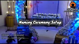 EVENT MANAGEMENT | Naming Ceremony | Gurukrupa #india