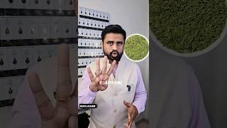 कब्ज का The End.. #health #skincare #detox #drrobin #food #swasth #detoxdiet #ayurved #swasthy