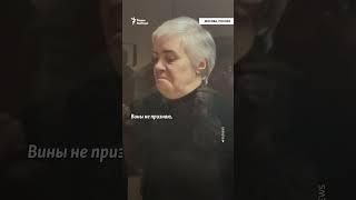 "Приговор чудовищно жестокий" | Дело педиатра Буяновой о "фейках" об армии РФ  #война #Украина