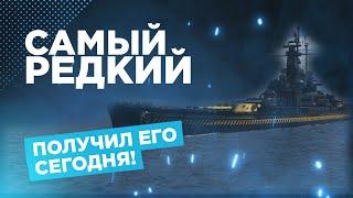  ЭТОТ НЕПОНЯТНЫЙ ПРЕМ ЛИНКОР  USS ALABAMA World of warships