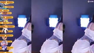 网易CC：小c甜