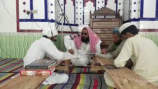 Qari Muhammad Akbar Asad official's broadcast