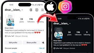 Как включить темный режим в Instagram на iPhone(2025)Как включить темный режим в Instagram на iPhone