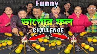 Radish Spin Win Lucky Fruits Game Challenge With Family