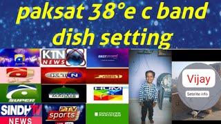 Paksat mm1 38.1°e Dish setting!! 38e new update #38east