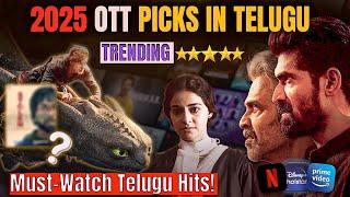 12 Best Telugu OTT Movies 2025 | Why These Are Must-Watch Hits!