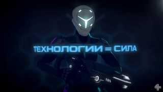 PlanetSide 2, Присоединяйся к Суверенитету Вану