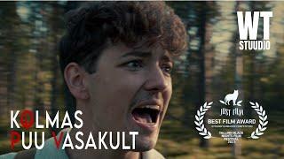 Lühifilm "Kolmas Puu Vasakult" | WT Stuudio