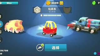 CRASH OF CARS CAR QUEST #90