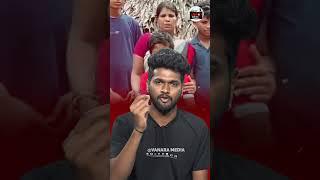 ఏపీలో తల్లికి వందనం పండుగ | Thalliki Vandanam Scheme 2025 | Chandrababu | Vanara Media