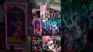 jay mada dee
