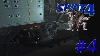 Великие спецназовцы из SWAT 4 - Нереальные провалы - #4