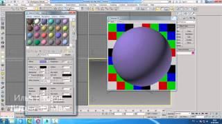 Уроки 3d Max. Reflect в Material Editor 3d max. Шпаргалка ч.5. Проект Ильи Изотова