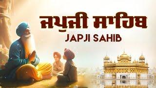 Japji Sahib | ਜਪੁਜੀ ਸਾਹਿਬ | Jap Ji Sahib | Nitnem | Bhai Sukhdev Singh Ji | Gurbani Catcher #nitname