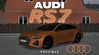 НОВАЯ, МОЩНАЯ, СТИЛЬНАЯ!!! Audi RS-7 C8. Тест драйв на MTA Province #6