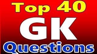 40 Most Frequently Asked General knowledge Gk questions and answers english | interesting gk | upsc