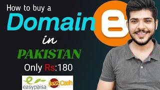 How to Buy Cheap Domain in Pakistan 2024, Buy Domain From GoDaddy