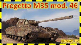 [World of Tanks] Progetto M35 mod. 46. SergO [DONOR].