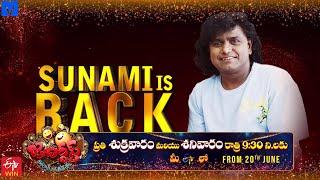 Sunami is Back in Jabardasth – 20th & 21st June 2025 – Fri & Sat @9:30 PM | ETV Telugu