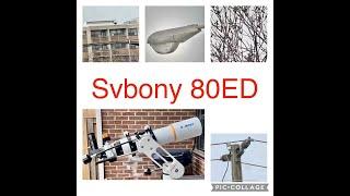 Testing the svbony 80mm ED #telescope #astronomy #refractor #svbony #skywatcher #meade #orion