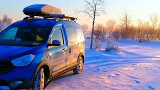 Leben im Auto im Winter. | Morgenroutine |  | Wohnen im Camper |