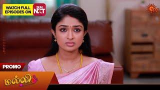 Malli - Promo | 28 Dec 2024 | Tamil Serial | Sun TV