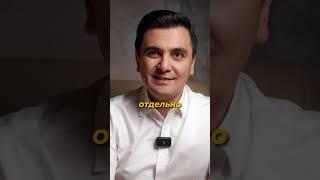 Как увеличить выручку ресторана #ресторанныйбизнес #ресторатор #shorts