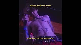 lil peep, wicca phase eternal - absolute in doubt (русский перевод)