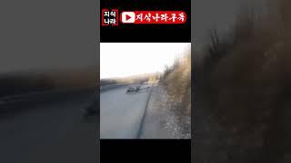 [지식나라] 개 웃긴 군대 고문관 시리즈 3 #shorts