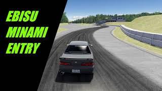 EBISU ENTRY Practice | Nissan Silvia S13 WDT Street