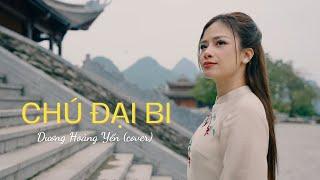 Chú Đại Bi (VÔ LƯỢNG) | Dương Hoàng Yến (cover) | Masew, Khoi Vu