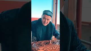 Mexnat besbarmaq №1 ️ 998072280