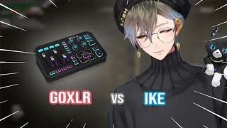 GoXLR vs Ike Eveland