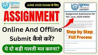 IGNOU Online & Offline Assignment Submission 2025 | IGNOU Assignment Online Submission Google Form