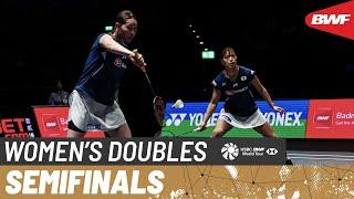 YONEX All England Open 2025 | Jia/Zhang (CHN) vs. Fukushima/Matsumoto (JPN) [6] | SF