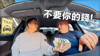 (一直開不要停) 坐上全世界最貴計程車環繞歐洲….付了巨額司機竟還打我 | I Hailed World’s MOST EXPENSIVE Taxi to Go Around Europe