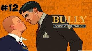 Прохождение Bully Scholarship Edition #12 - Свидание поварихи