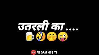 comedy Call Record In Friends  || Full Funny Marathi Call Record ⏺️ || Ab Adarsh Yt :- New