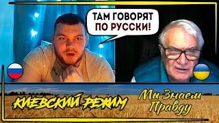 Блогер "пояснил" за Одессу! Тут нет ничего "русского"!