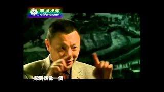 孤星——侦察兵的越战往事（二）
