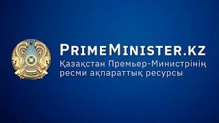 Разъяснение Указа Президента о мерах по обеспечению стабильности функционирования государства