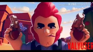 Enes Batur   Biliyorum   (BRAWL STARS ANİMASYON)