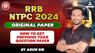 RRB NTPC Previous Year Question Paper in Tamil | RRB NTPC PYQ Paper CBT 1 & CBT 2 | Adda247 Tamil