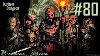 [Darkest Dungeon] 80 неделя. Подводная Команда