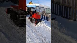 Самодельный гусеничный трактор с гибравликой