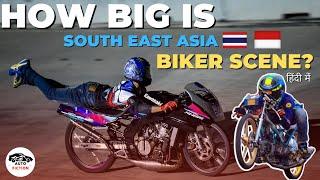 How Big is Indonesia And Thailand Biker Scene? (South East Asia Motorcycle Culture)