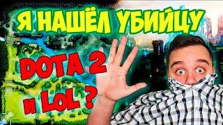 5 ЛУЧШИХ моба ИГР в 2024 | Для слабых ПК (и не только)